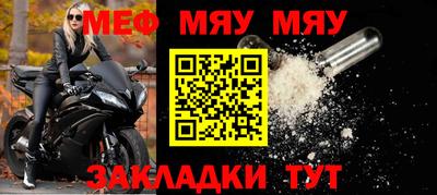 эйфоретик Ликино-Дулёво