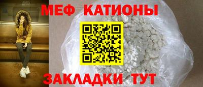 эйфоретик Ликино-Дулёво