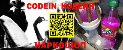 МДПВ Ливны