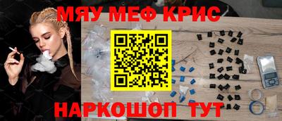МДПВ Ливны