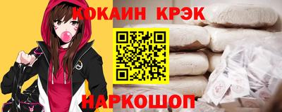 МДПВ Ливны