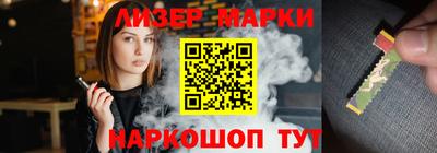 МДПВ Ливны