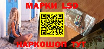 эйфоретик Ликино-Дулёво