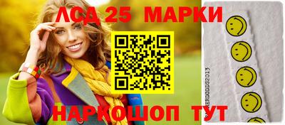 МДПВ Ливны