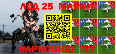 МДПВ Ливны