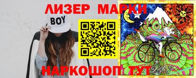 МДПВ Ливны
