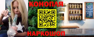 эйфоретик Ликино-Дулёво