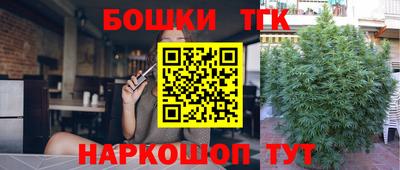 эйфоретик Ликино-Дулёво