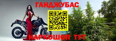 МДПВ Ливны