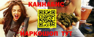 эйфоретик Ликино-Дулёво