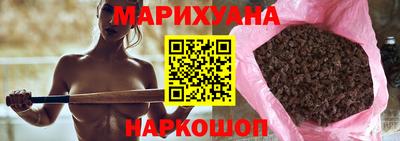 эйфоретик Ликино-Дулёво