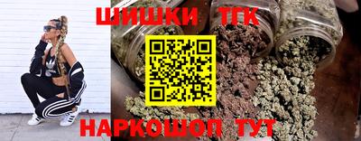 эйфоретик Ликино-Дулёво