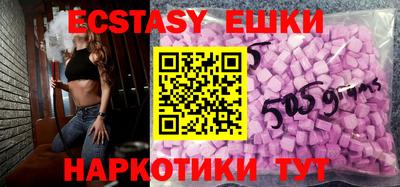 МДПВ Ливны