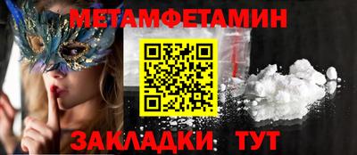 эйфоретик Ликино-Дулёво