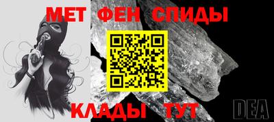 МДПВ Ливны