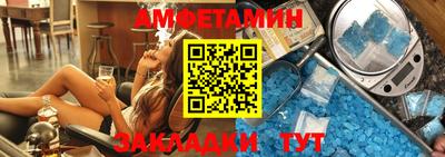 эйфоретик Ликино-Дулёво