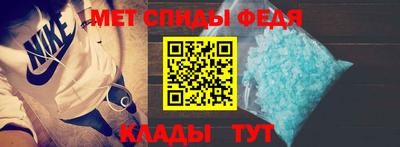кристаллы Лесосибирск
