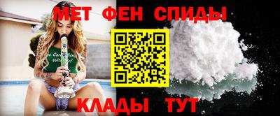 кристаллы Лесосибирск