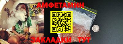 кристаллы Лесосибирск