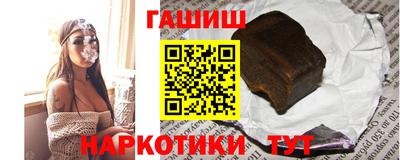 МДПВ Ливны