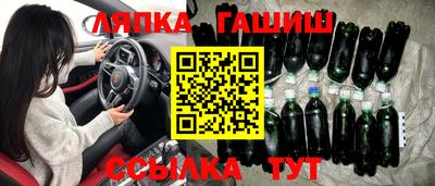 МДПВ Ливны