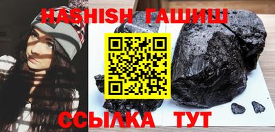эйфоретик Ликино-Дулёво