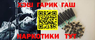 МДПВ Ливны