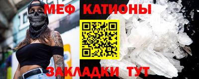 МДПВ Ливны