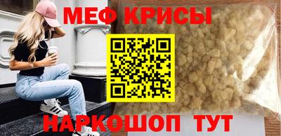 эйфоретик Ликино-Дулёво
