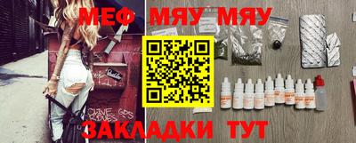 кристаллы Лесосибирск